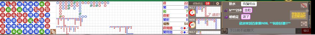 N06 1237.png