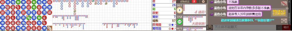 B05 0848.png