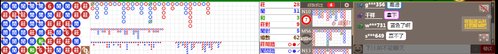 N18 0851.png