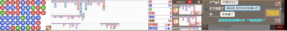 N19 0822.png