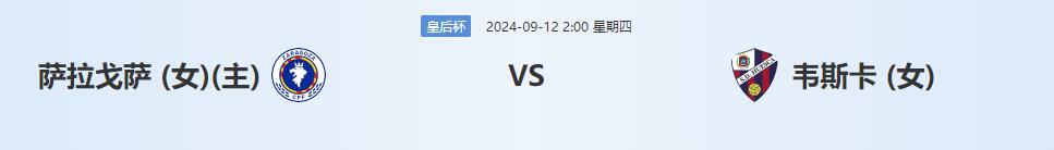 QQ截图20240911142316.jpg
