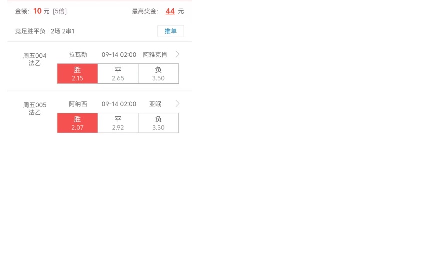 无标题.jpg1.jpg