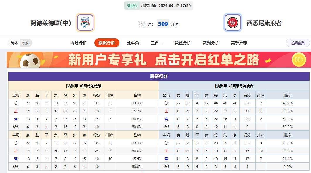 360截图20240912090135130.jpg