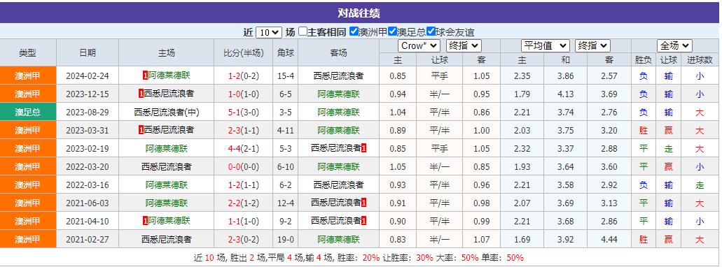 360截图20240912090645270.jpg