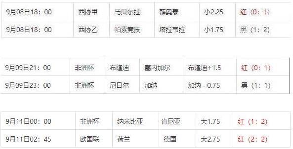 360截图20240912091107048.jpg