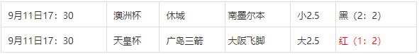 360截图20240912091052068.jpg