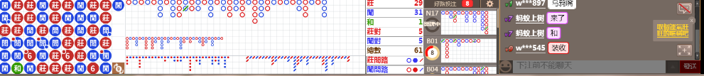 N10 0808.png