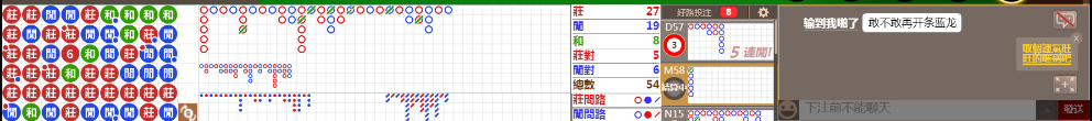 N12 0822.png