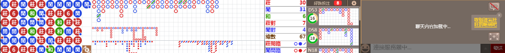 D57 1303.png