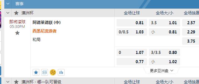2345截图20240912151802.jpg