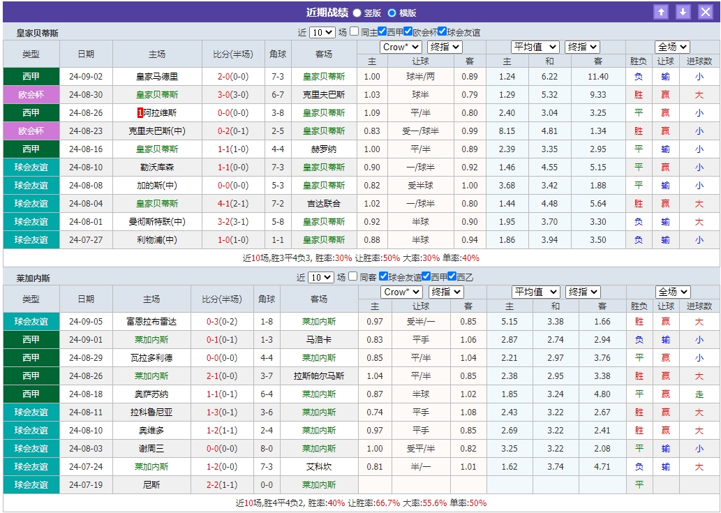 微信截图_20240913053744.png