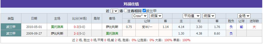 360截图20240913090037464.jpg