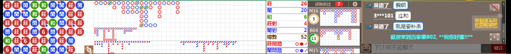 b02 0850.png