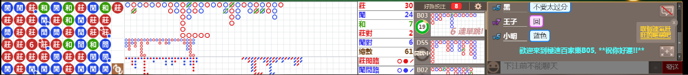 B05 0835.png
