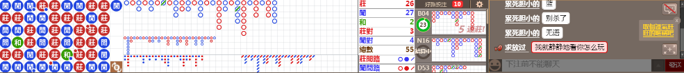 b06 0850.png