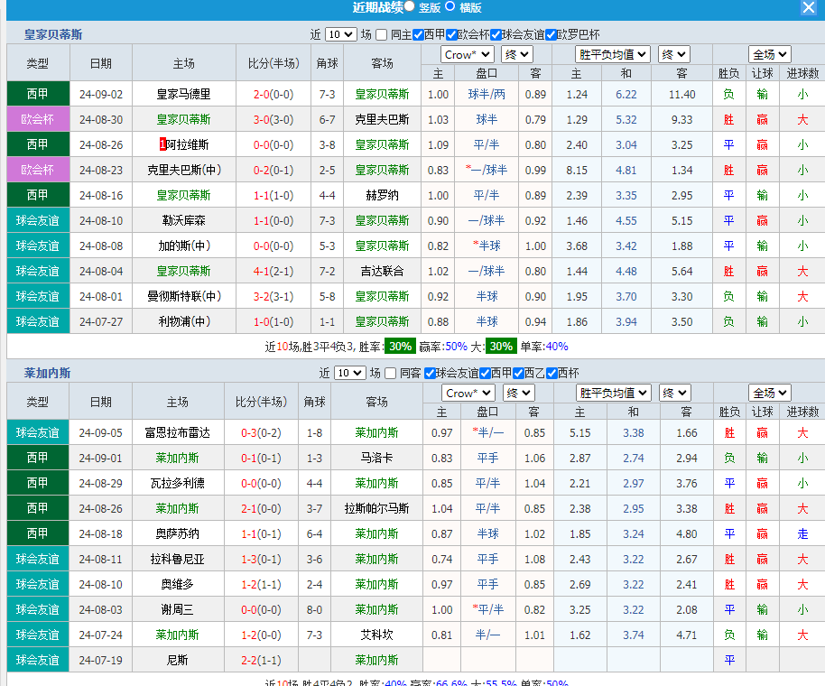 QQ图片20240913093511.png