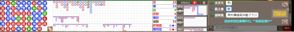 D51 0840.png