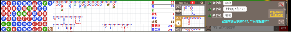 d52  0849.png