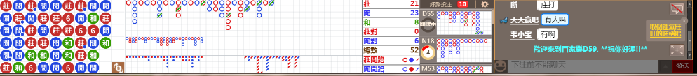 D59 0837.png