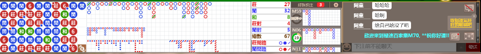 M70 0834.png