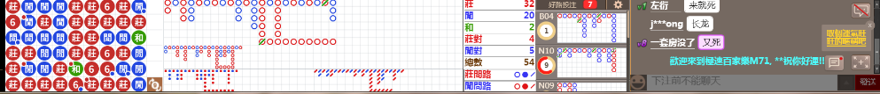 M71 0829.png