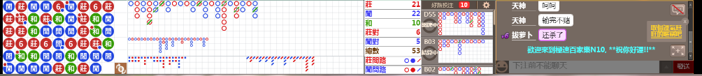 N10 0835.png