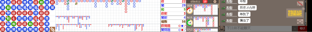 n13  0851.png