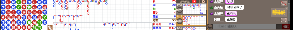 n19  0853.png