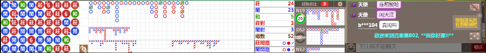 B02 1200.png