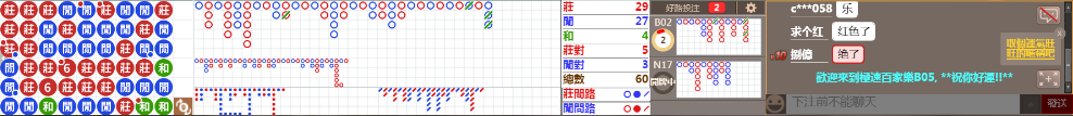 b05  1159.png