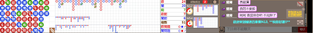 N13 1209.png