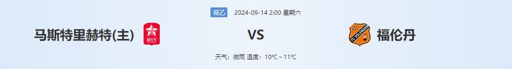 QQ截图20240913135009.jpg