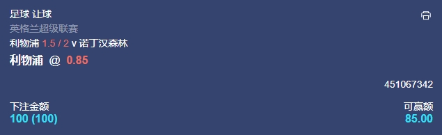 微信截图_20240914055114.png