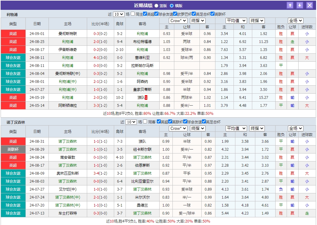 微信截图_20240914055203.png