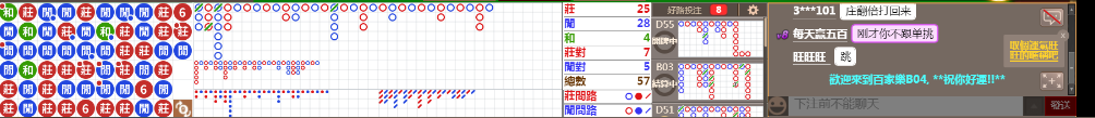 B04 0837.png