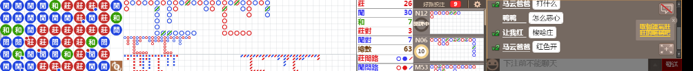 D55 0813.png