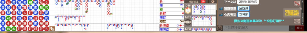 D59 0831.png