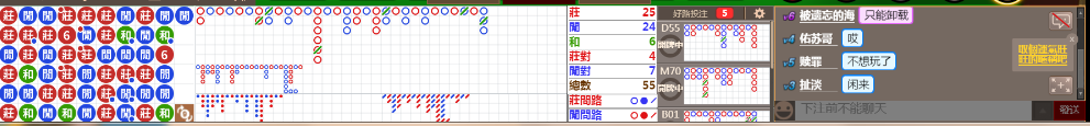 M72 0835.png