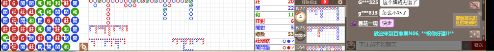 N06 0822.png