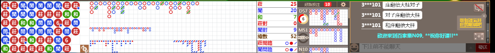 N09 0817.png