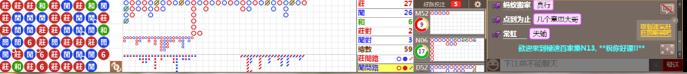 N13 0811.png