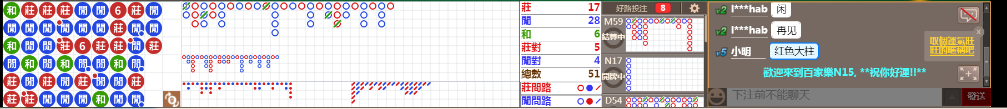 N15 0823.png
