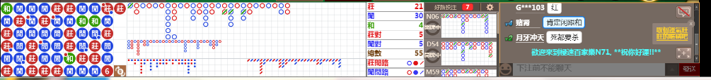N71 0822.png