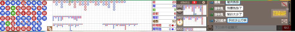 N72 0816.png