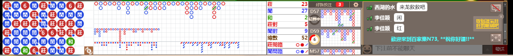 N73 0816.png