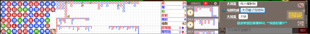B02 1221.png