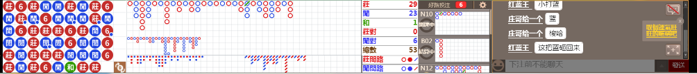D52 1229.png