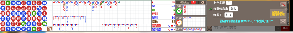 D55 1228.png