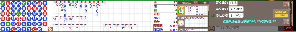 D56 1227.png