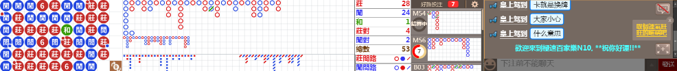 N10 1219.png